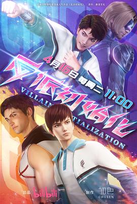 无锡SEO优化排名